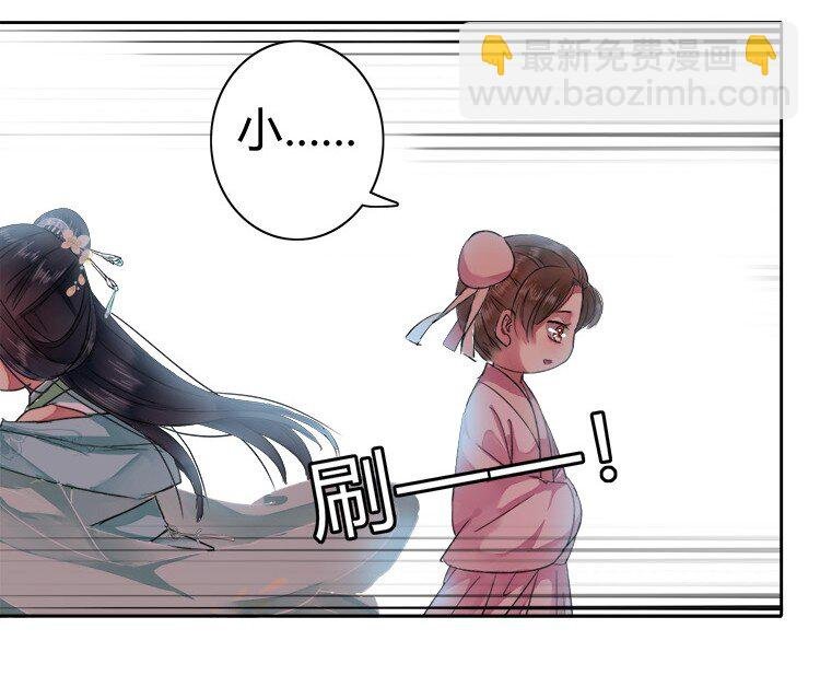 055 没有别人只有你