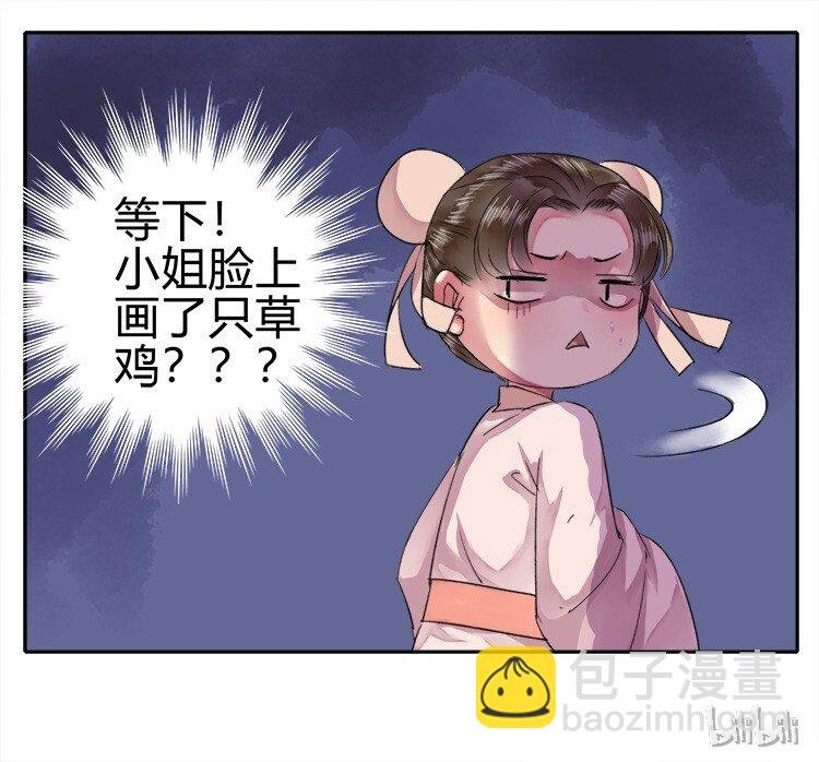 055 没有别人只有你