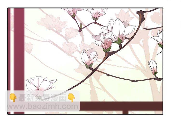 056 陛下是在报复我