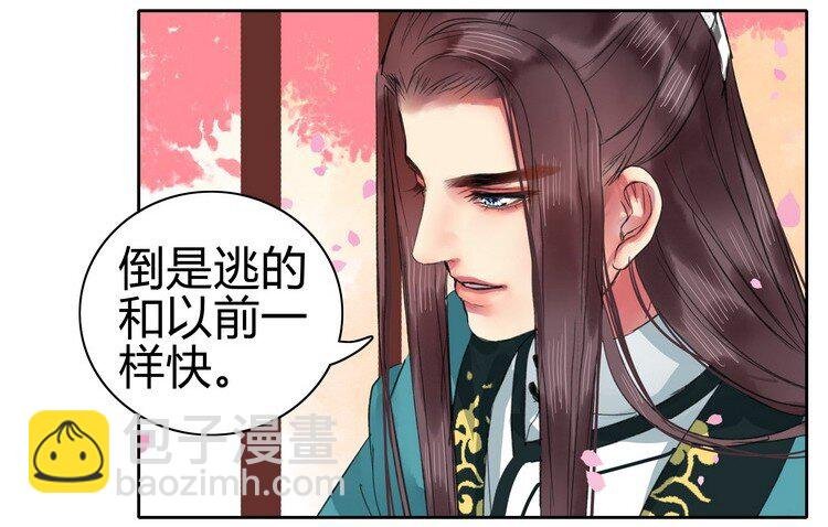 059 重选京城美人榜