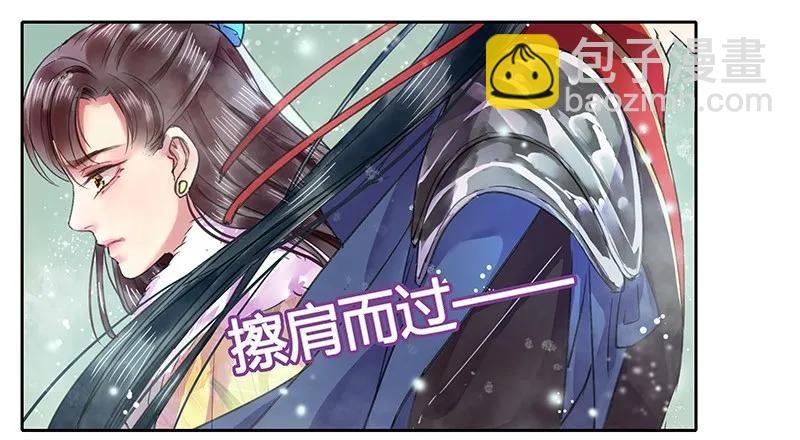 080 陛下他要做什么