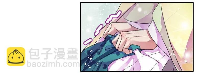 080 陛下他要做什么