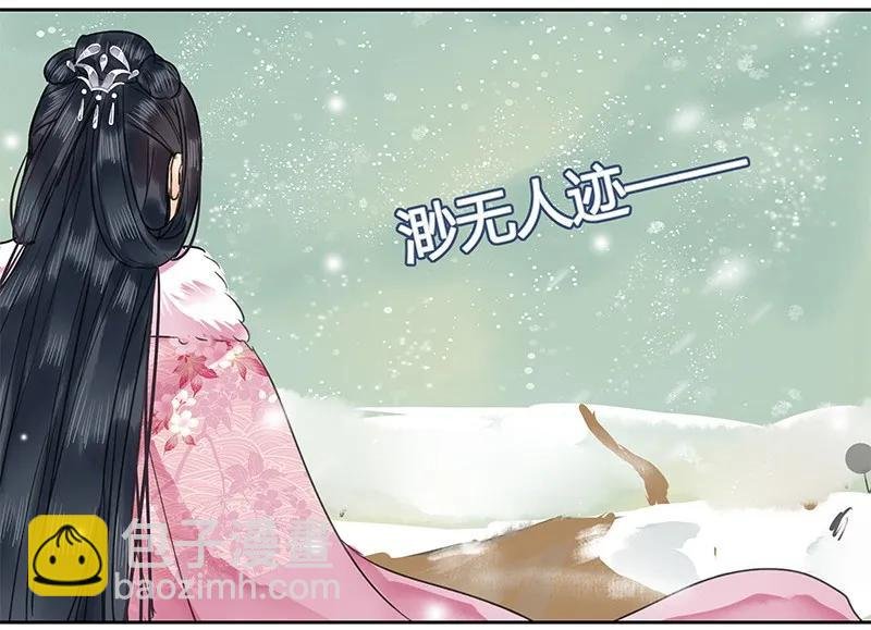 080 陛下他要做什么