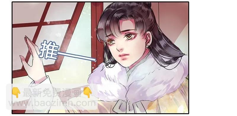 080 陛下他要做什么
