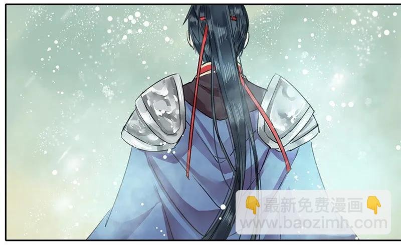 080 陛下他要做什么