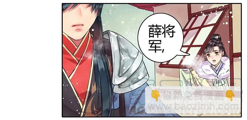 080 陛下他要做什么