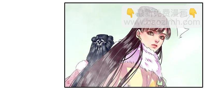 081 当年之事所为何