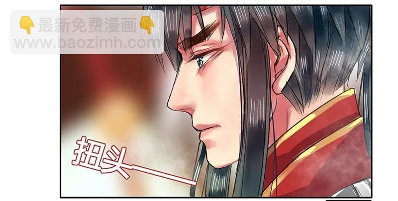 081 当年之事所为何