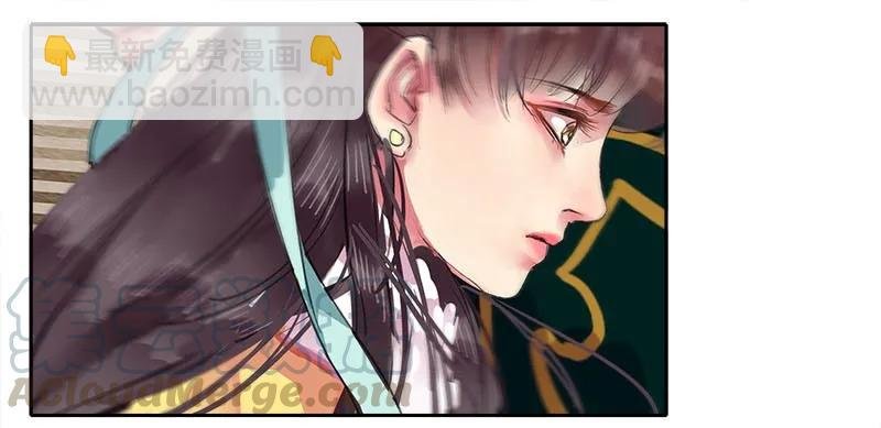 083 乖徒我来接你啦