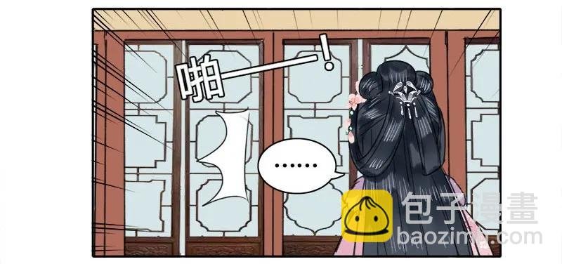 083 乖徒我来接你啦