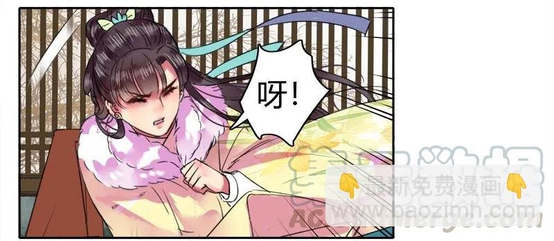 083 乖徒我来接你啦