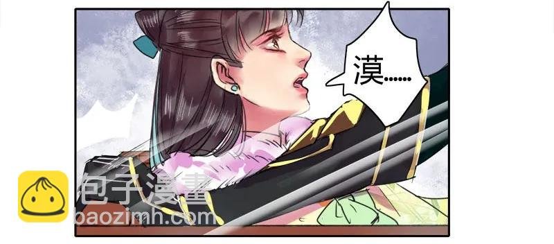 083 乖徒我来接你啦