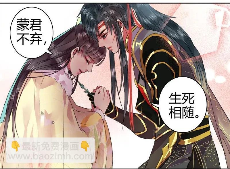 083 乖徒我来接你啦