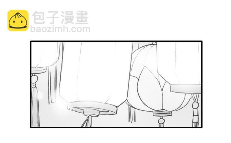 番外 小依依和小太子