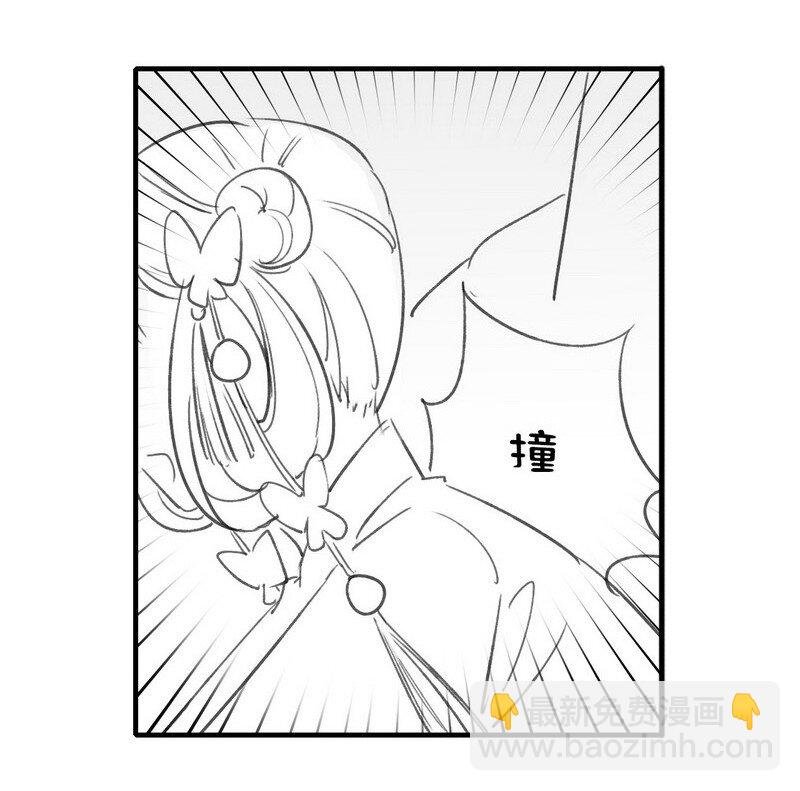 番外 小依依和小太子