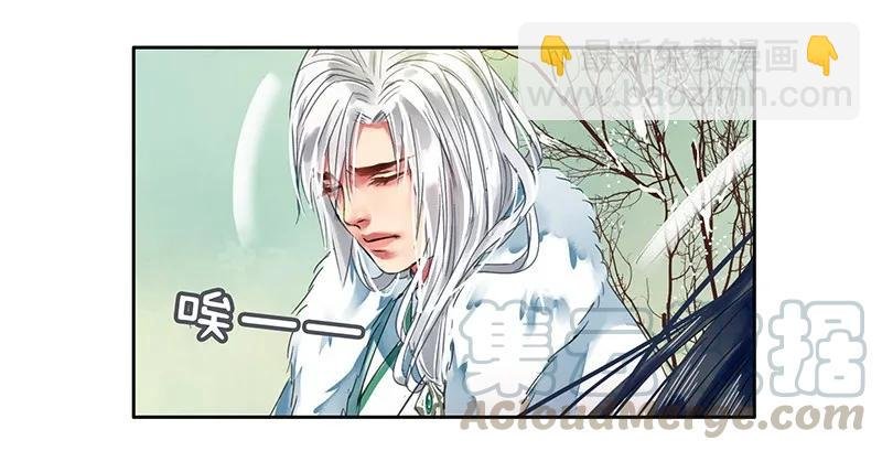 084 最后一次叫母后