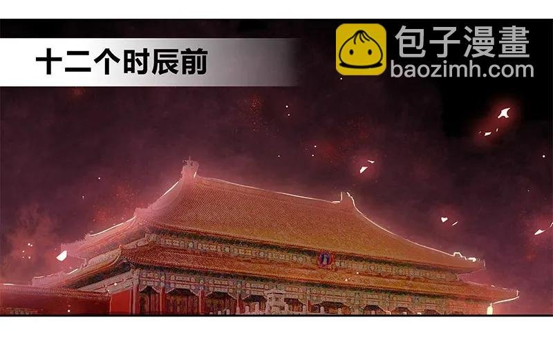 084 最后一次叫母后