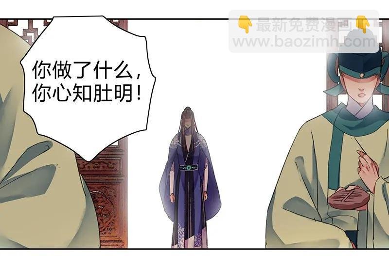 085 只要我在他不会
