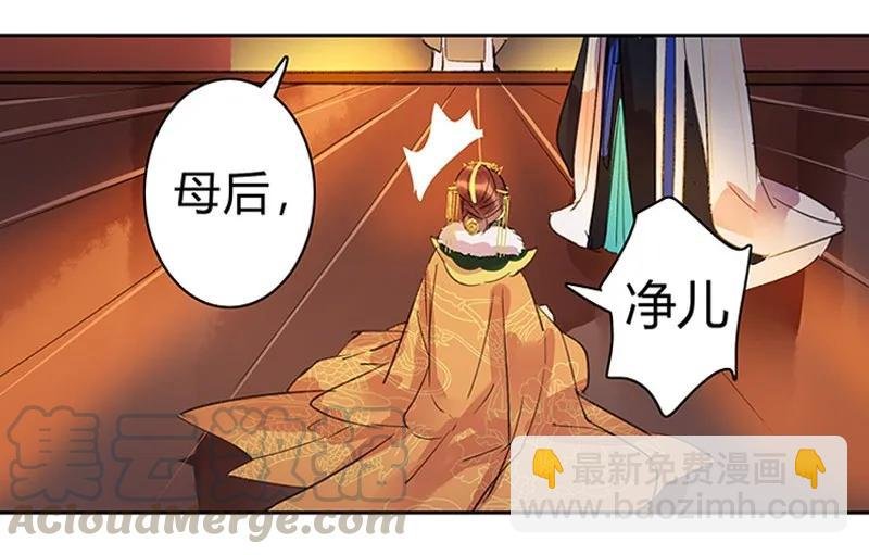 085 只要我在他不会