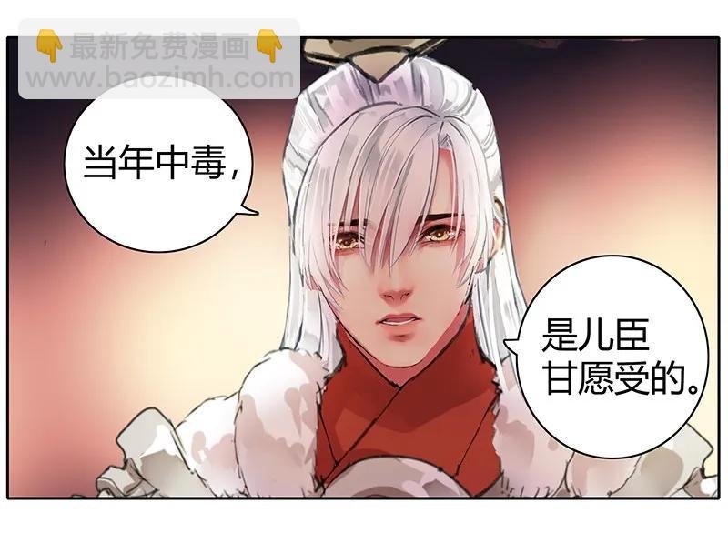 085 只要我在他不会