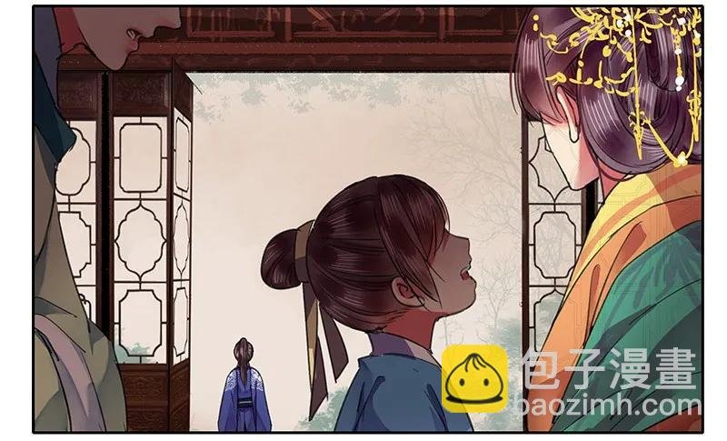 086 尘埃落定已无悔