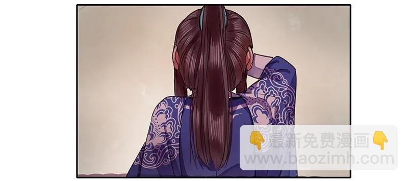 086 尘埃落定已无悔
