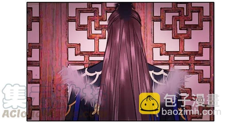086 尘埃落定已无悔