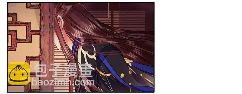 086 尘埃落定已无悔