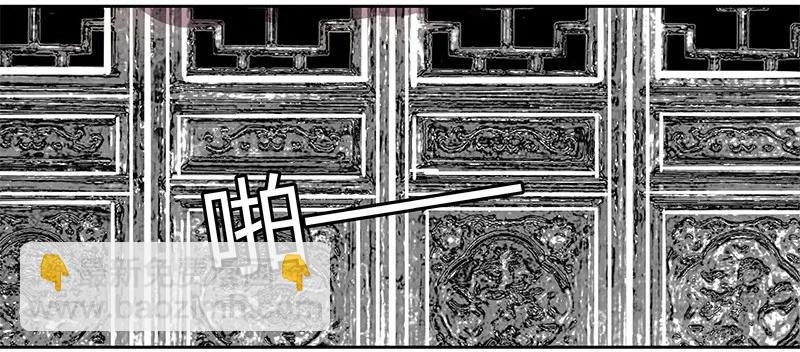 086 尘埃落定已无悔