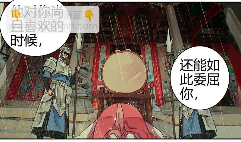 090 我们不能再见面