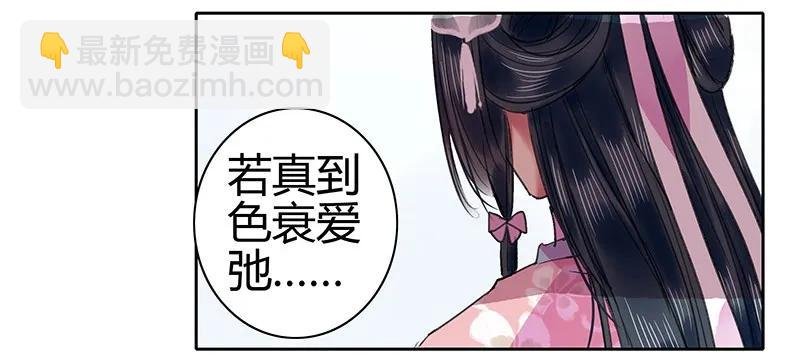 090 我们不能再见面