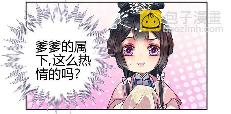 090 我们不能再见面