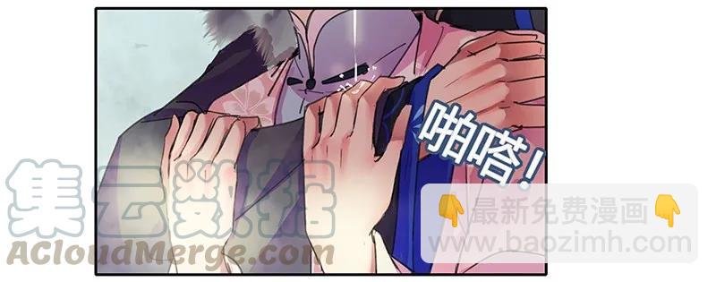 091 还请陛下另择人