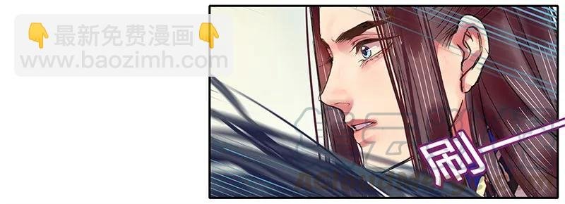 092 陛下我们不适合