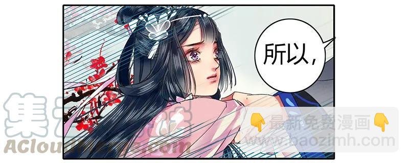 092 陛下我们不适合