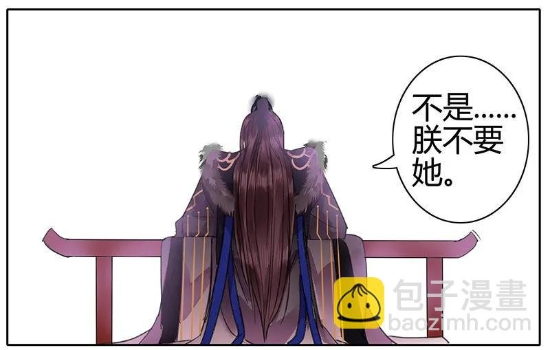 093 青禾你是紧张吧