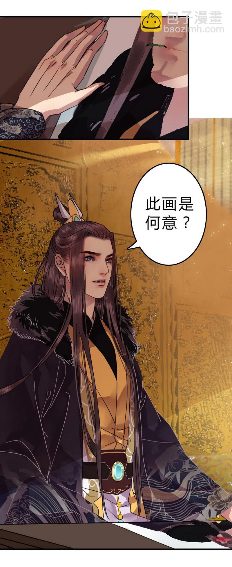006 好像闻到狗粮味