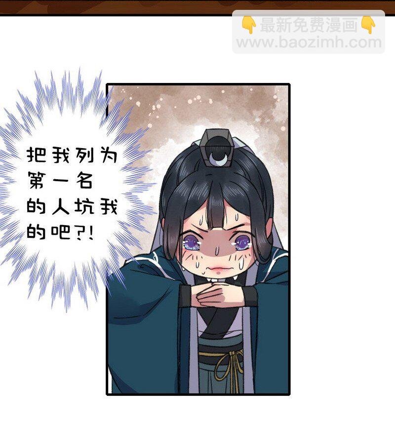 006 好像闻到狗粮味