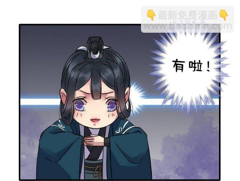 006 好像闻到狗粮味