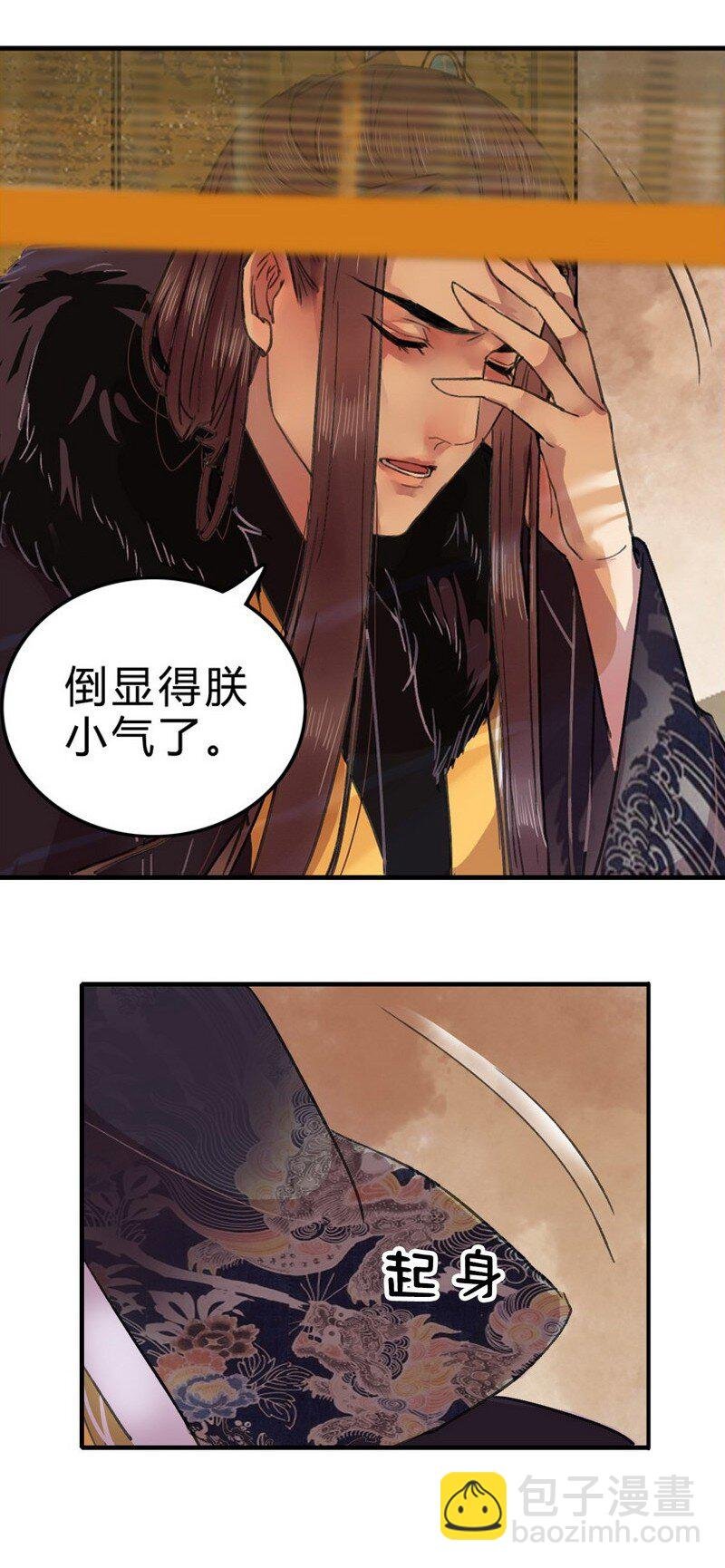 006 好像闻到狗粮味