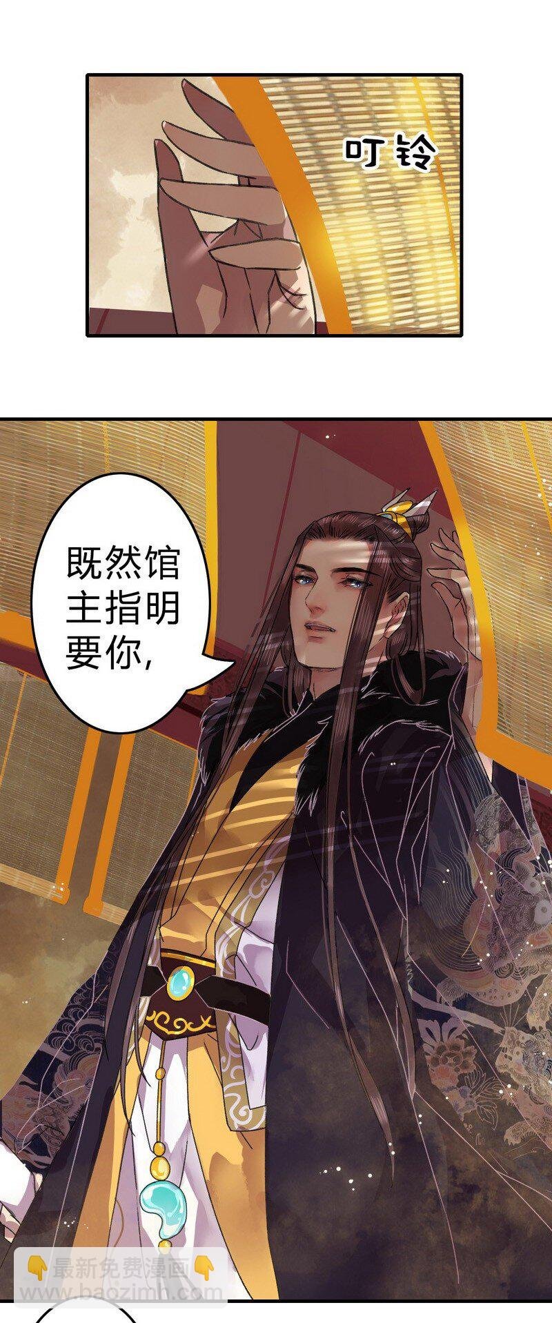 006 好像闻到狗粮味