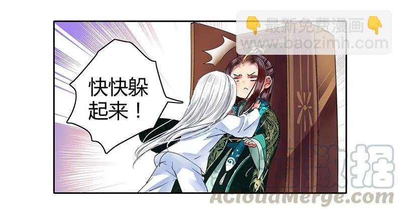 097 师傅您安心喝药