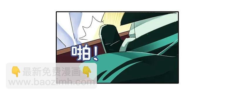097 师傅您安心喝药