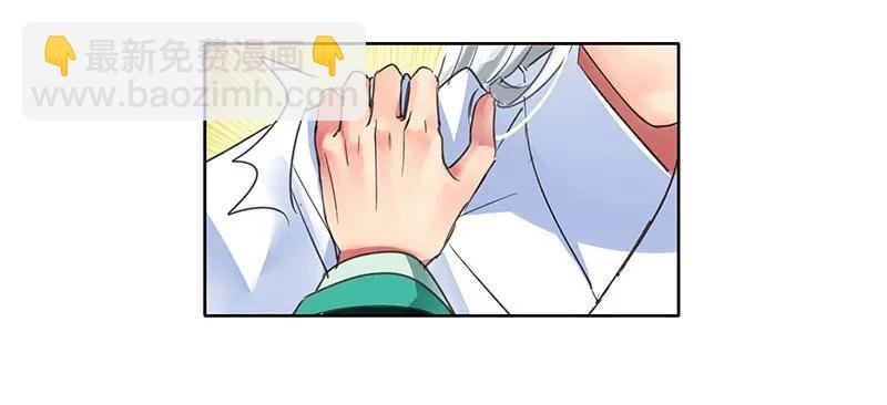097 师傅您安心喝药