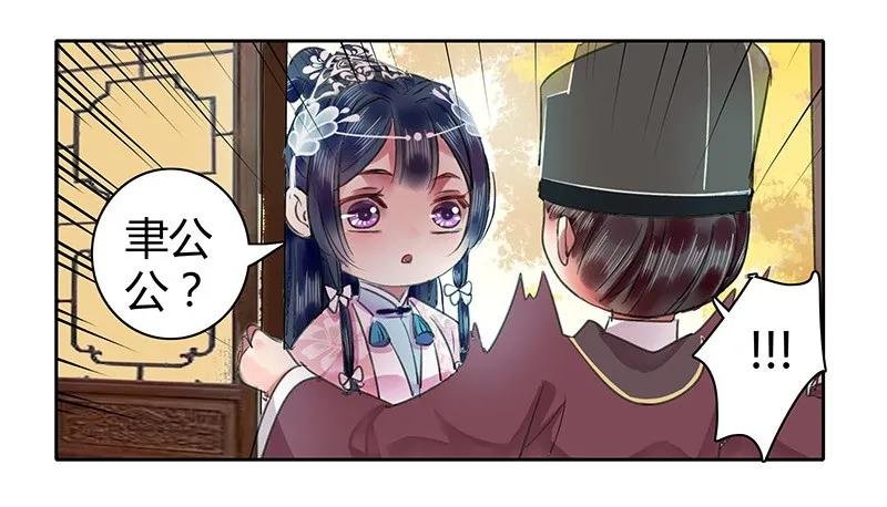 097 师傅您安心喝药