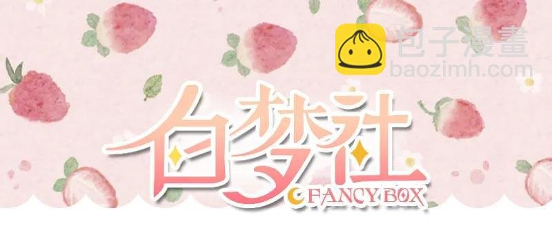 097 师傅您安心喝药