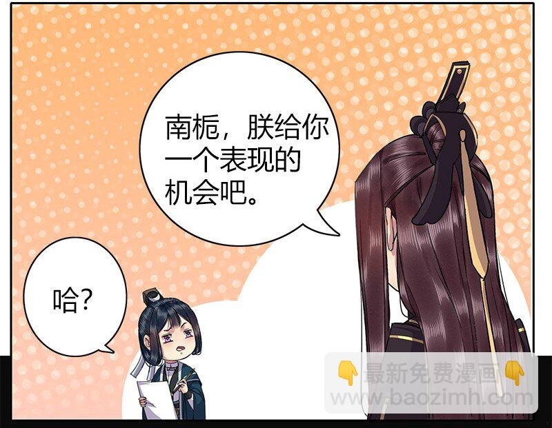 番外 七巧节里逛花灯