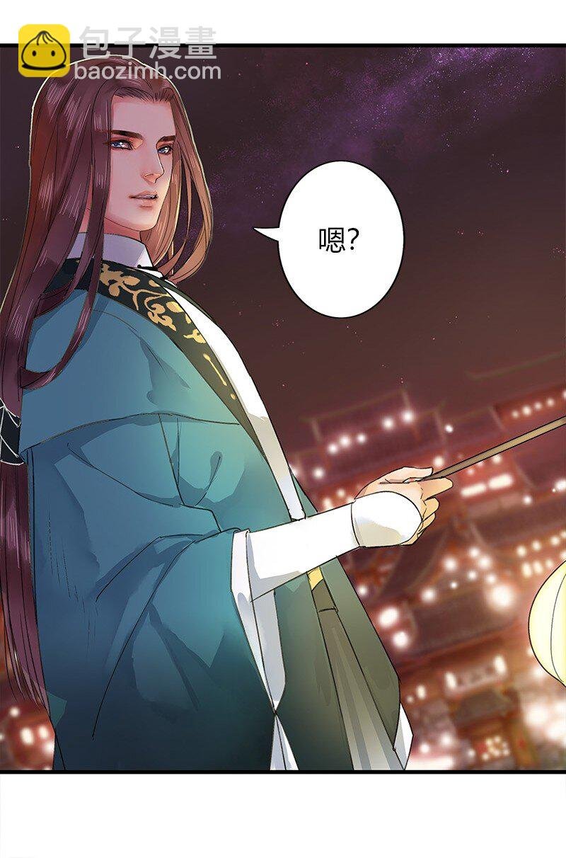番外 七巧节里逛花灯