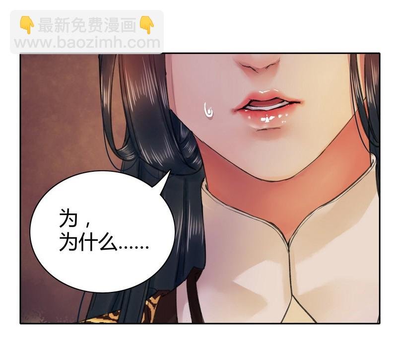 番外 七巧节里逛花灯