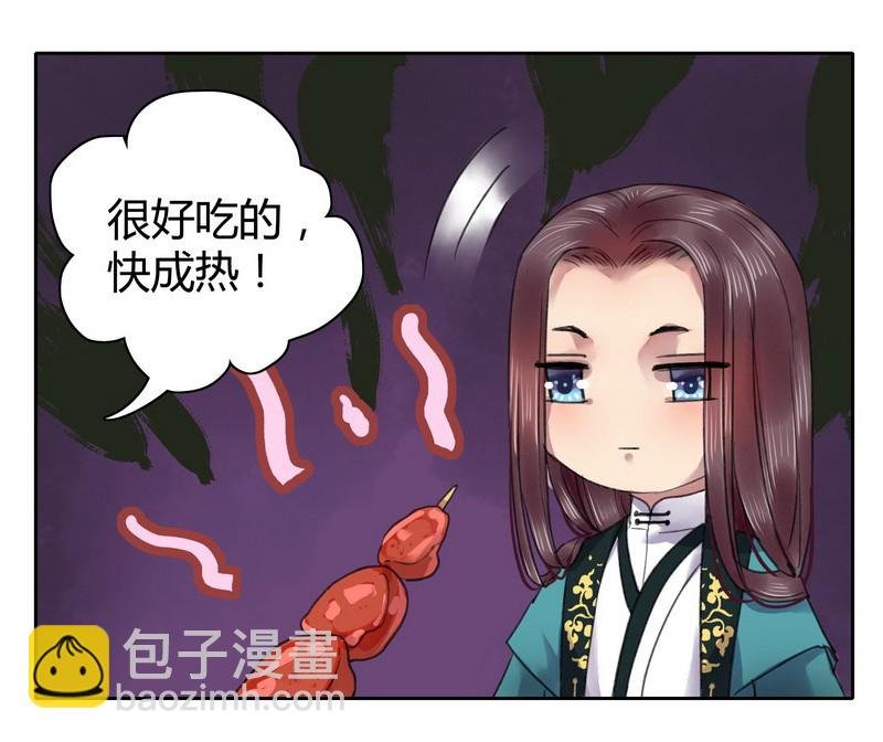 番外 七巧节里逛花灯